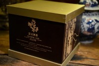 Tribute Tea From Yunnan