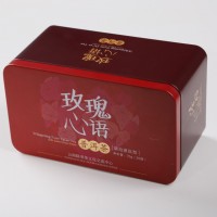 Whispering Rose Pu'er Tea （small box）